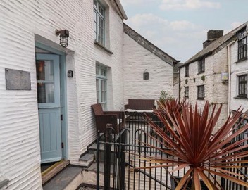 Teana Cottage 2