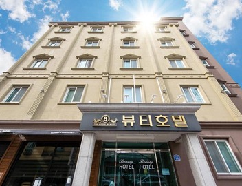 The Beauty Hotel 4