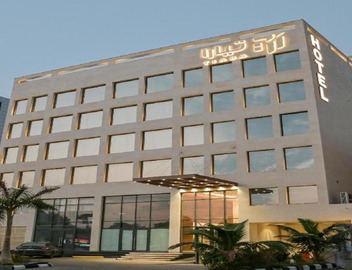 Tiara Alsafa 3