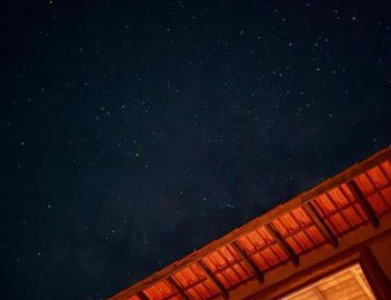 Um lugar para descansar com vista para as estrelas 4