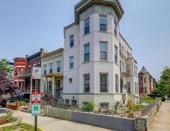 WFH in DC! Rowhouse Unit w/Office & Deck By HU 2