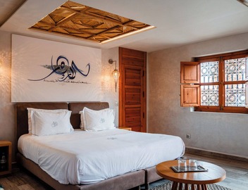 Ysalis Riad Restaurant & Spa 3
