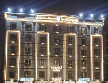 اجنحة امواج الحمراء1 4