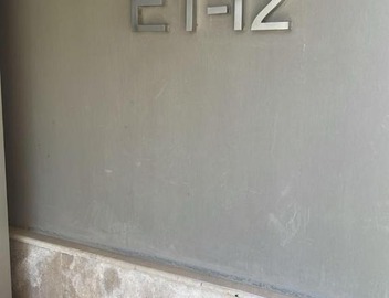 خصوصية تامة في أبراج زد ويست ساويرس الشيخ زد ZD West Compund 4