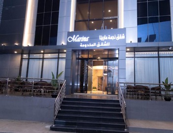 شقق نجمة مارينا للشقق المخدومة 2