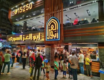 شقه عائليه بجوار سيتى ستارز مدينة نصر للعائلات فقط 21 4