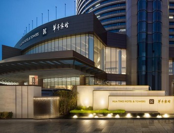上海昆仑华亭宾馆 The Kunlun Hua Ting Hotel & Towers,Shanghai 2