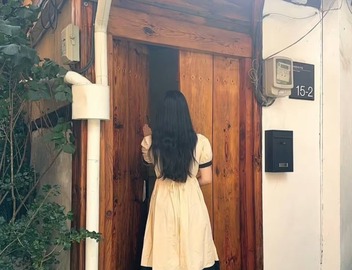 경복궁 앞 1920년대 한옥 독채, 아늑하고 개성 있는 공간에 교통도 편리합니다. 가족·친구 여행은 물론 반려견과 함께 편히 머무세요. 5