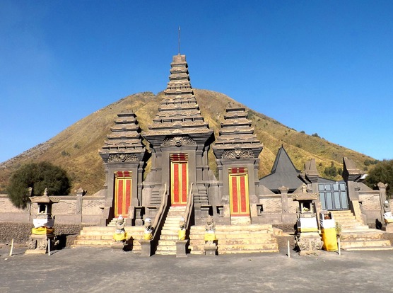 Wonosari