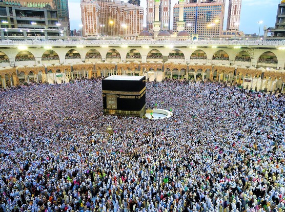 Ad Diyafah