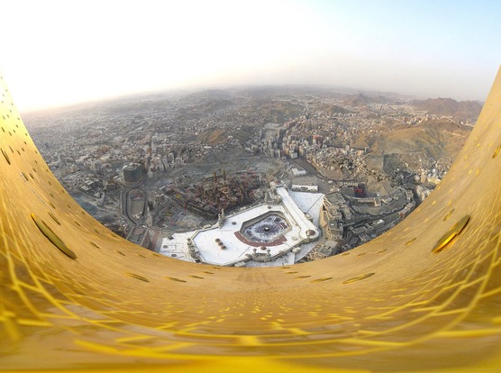 Al Andalus