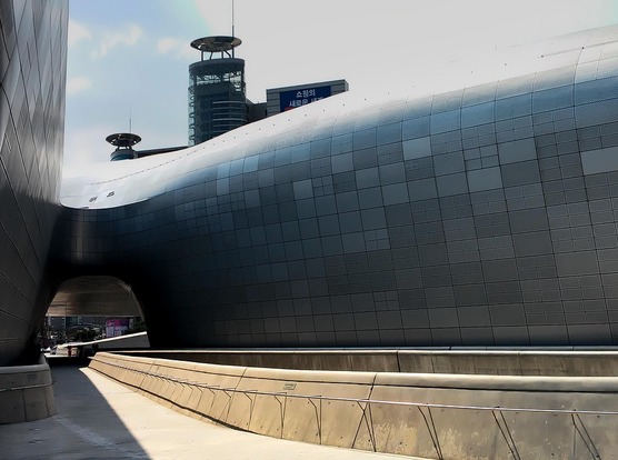 Modern Design Museum