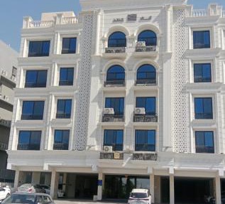 الواحة