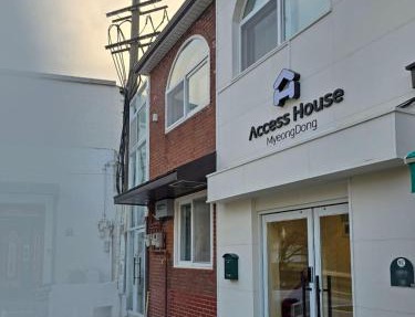 AccessHouse