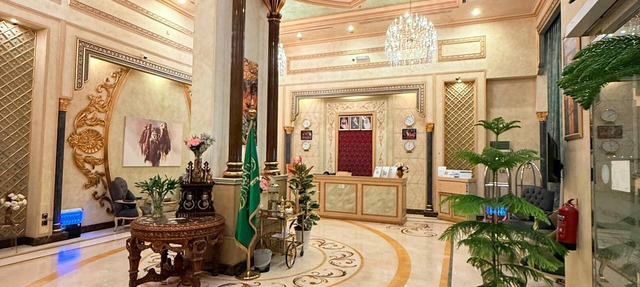 Alfursan Almotahida Hotel