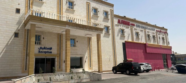 Alfursan Almotahida Serviced Apartments Alhamadania Dist Baydon Street