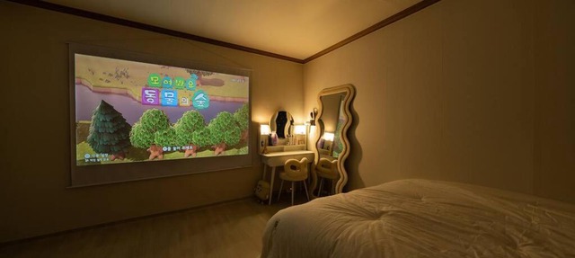 Anime House