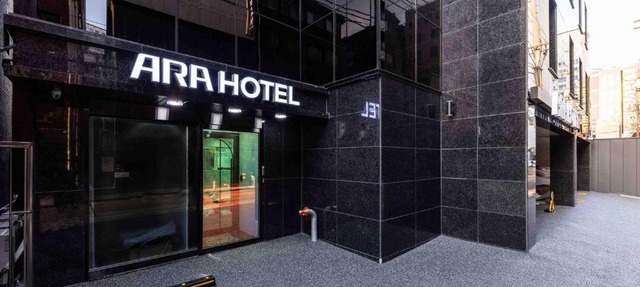 ARA Hotel