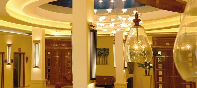 Aristocrat Hotel