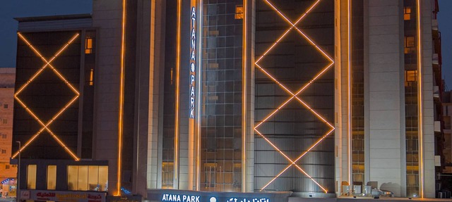 Atana Park