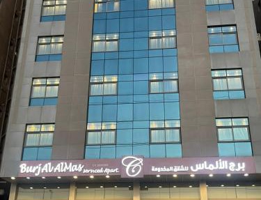 Burj Al Almas
