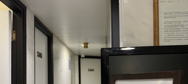 Chi Shing Hostel