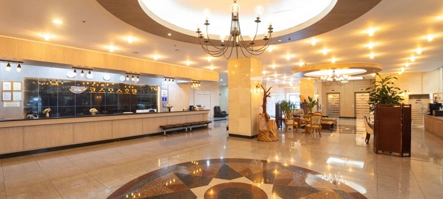Cosmos Hotel