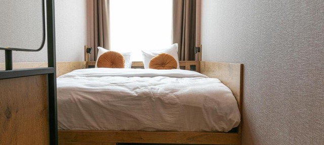 Distrikt Hotels Amsterdam Zaandam