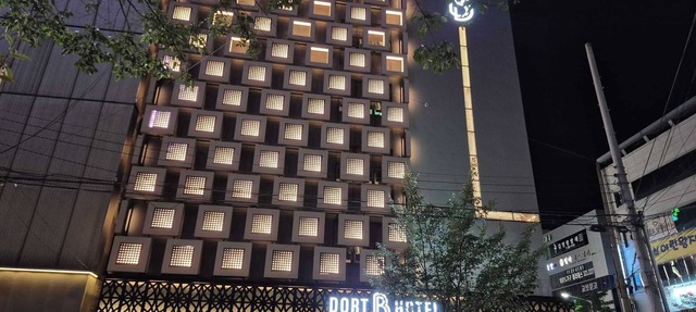 DORT B