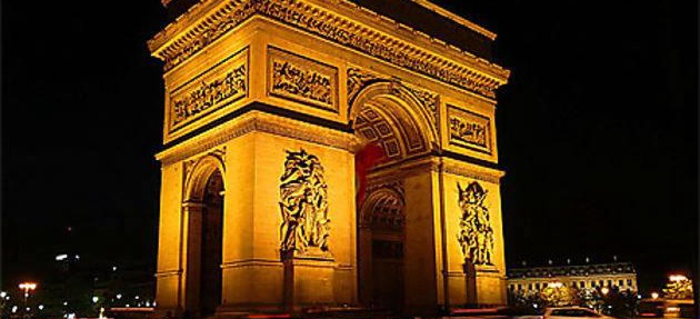 Hôtel Du Bois Champs-Elysées