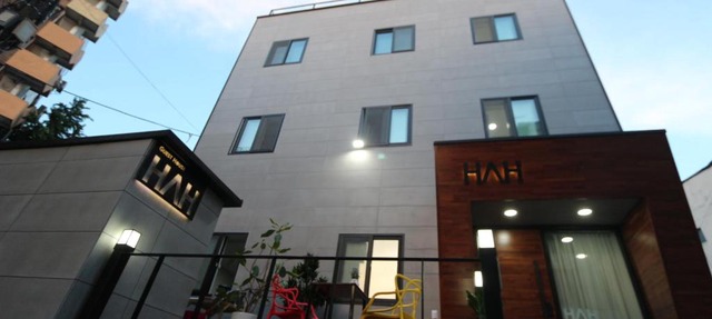 HAH Guesthouse