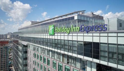 Holiday Inn Express Seoul Hongdae by IHG