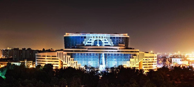 Holiday Villa Hotel & Residence City Centre Doha