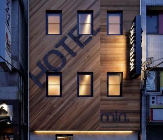 hotel min 大人専用