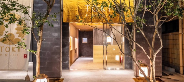 hotel toki