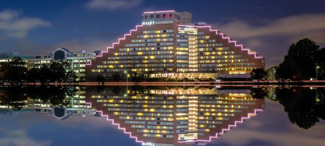 Hyatt Regency Boston/Cambridge