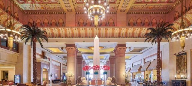InterContinental Cairo Citystars by IHG