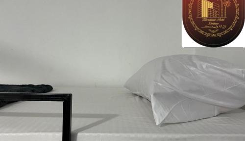 INTERNATIONAL HOSTEl