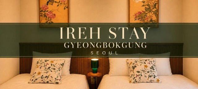 Ireh stay Gyeongbokgung, Inwangsan,Seochon,Gwanghwamun,4 beds,Parking available