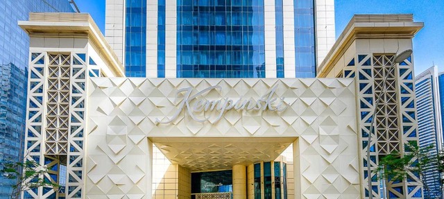 Kempinski Residences & Suites, Doha