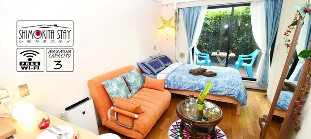 KITAZAWA CS HOUSE/Vacation STAY 65304