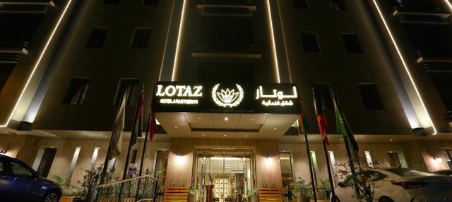 Lotaz Hotel Apartments - Al Salamah