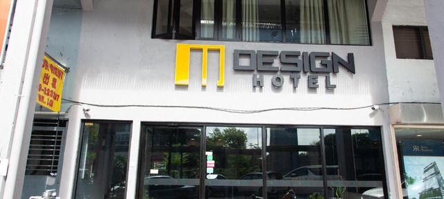 M Design Hotel @ Taman Pertama
