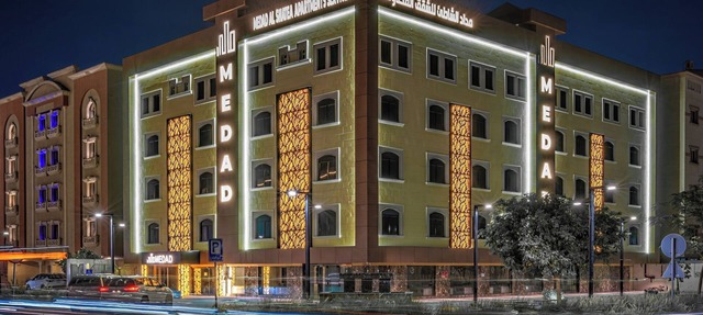 MEDAD ALSHATEA SERVICED APARTMENTS