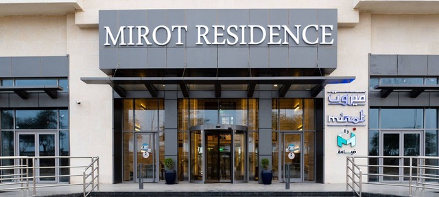 Mirot Residence
