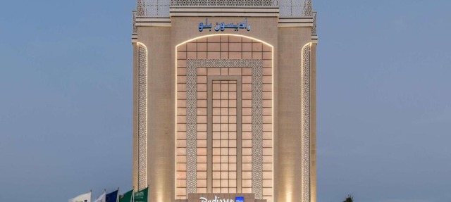 Radisson Blu Hotel, Jeddah Corniche