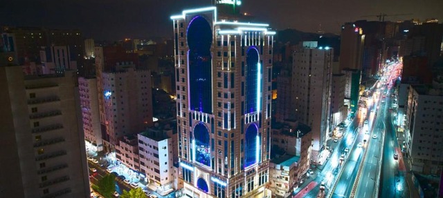 Selat Al Bait Hotel