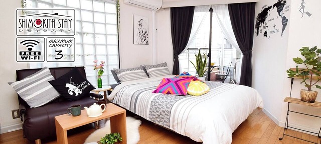 SHIMOKITA STAY6 Perfect location in Shimokitazawa with private Terrace/Setagaya-ku Tokyo