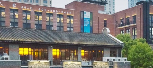 Suite with River View -The Waterhouse at South Bund
