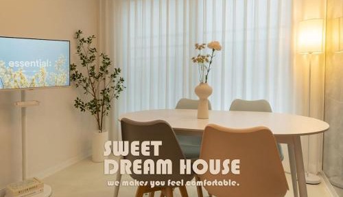 Sweet Dream House #A Quiet Rest That Warmly Embraces You Even on Unfamiliar Nights